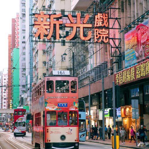 Ibis Hong Kong North Point Hotel Exterior foto