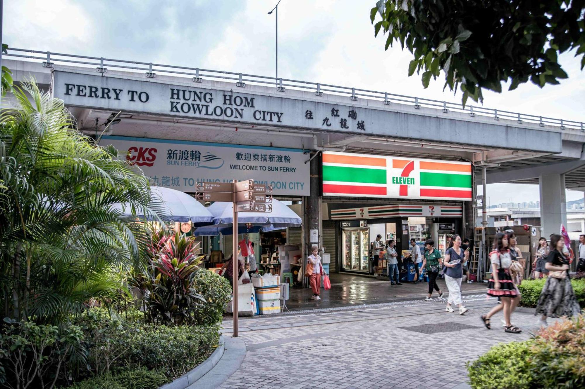 Ibis Hong Kong North Point Hotel Exterior foto