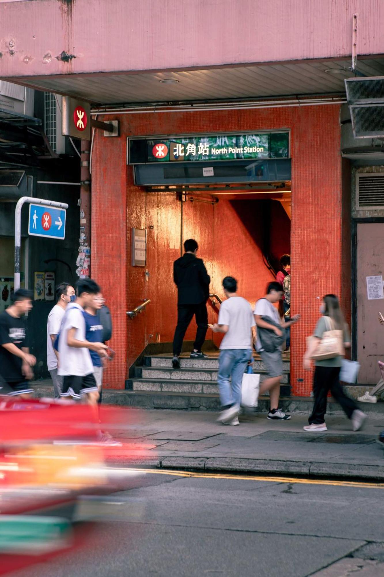 Ibis Hong Kong North Point Hotel Exterior foto